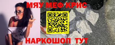 каннабис Дубна