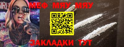 каннабис Дубна