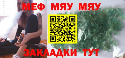 каннабис Дубна