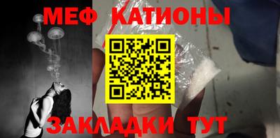 марки lsd Донецк