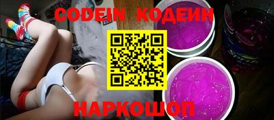 каннабис Дубна