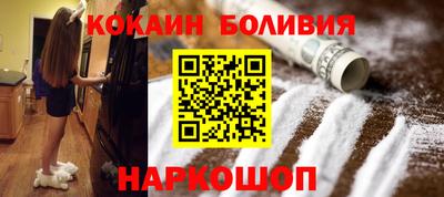 марки lsd Донецк