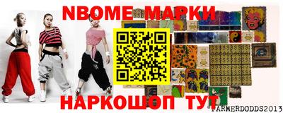 каннабис Дубна