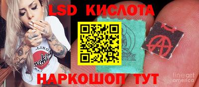 каннабис Дубна