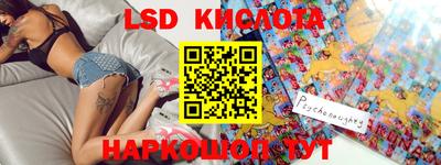 альфа пвп Донской