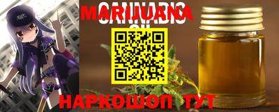 марки lsd Донецк