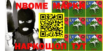 альфа пвп Донской