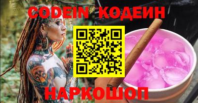 каннабис Дубна