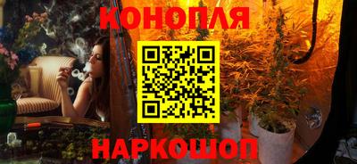 марки lsd Донецк