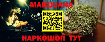 альфа пвп Донской