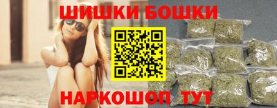 альфа пвп Донской