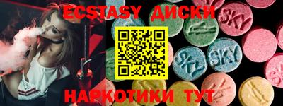 альфа пвп Донской