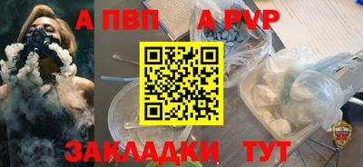 каннабис Дубна