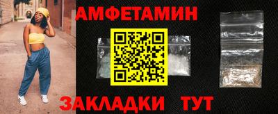 каннабис Дубна