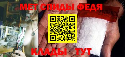 каннабис Дубна