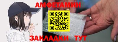 каннабис Дубна