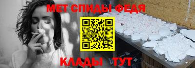 каннабис Дубна
