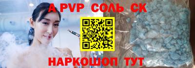 каннабис Дубна