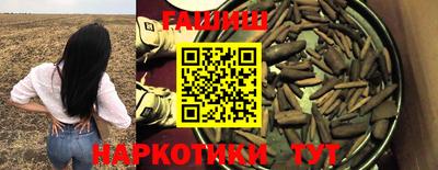 альфа пвп Донской