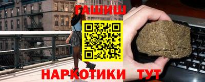 каннабис Дубна