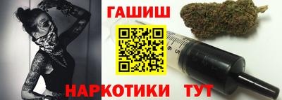 альфа пвп Донской