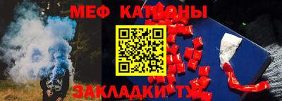 марки lsd Донецк