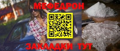 марки lsd Донецк