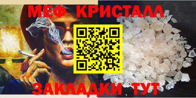 каннабис Дубна